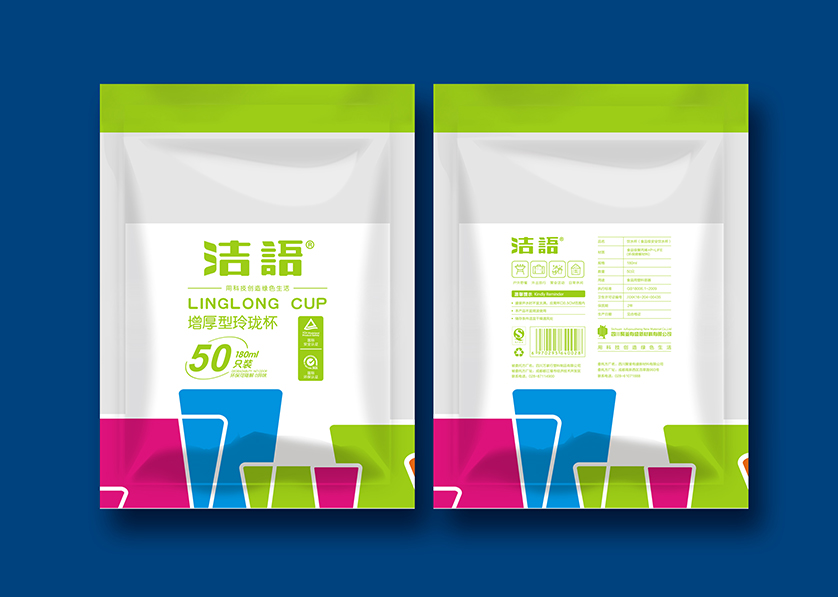 石林VI设计公司